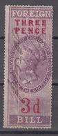 GREAT BRITAIN - Foreign Bill Revenue Stamp - Fiscali