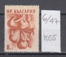 47K6 / 1055 Bulgaria 1957 Michel Nr. 1023 - Definitive Fruits Pear Pyrus Birnen ( Pyrus DOMESTICA ) , Bulgarie - Fruits