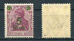 Deutsches Reich Michel-Nr. 156I Postfrisch - Geprüft - Unused Stamps