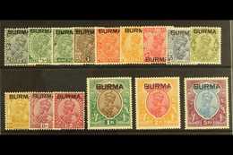 BURMA - Birmania (...-1947)