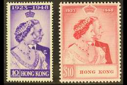 HONG KONG - Andere & Zonder Classificatie