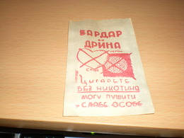 Cigarette-Vardar-Drina-Glassine--Paper-Bag 1930 - Contenitori Di Tabacco (vuoti)