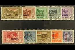 ITALIAN COLONIES - Andere & Zonder Classificatie