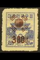 KOREA - SOUTH - Korea (Süd-)