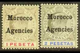 MOROCCO AGENCIES - Autres & Non Classés