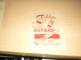 Cigarette Vardar-Glassine--Paper-Bag 1930 - Tabaksdozen (leeg)