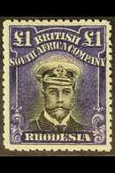 RHODESIA - Altri & Non Classificati