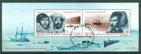 Greenland. Expeditions, Used Miniblock. Year 2014 - Used Stamps