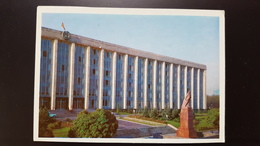 Moldova. Kishinev Capital.  - Old Postcard 1970s - Lenin Monument - Moldavia