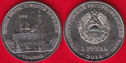 Transnistria 1 Rouble 2018 "Church Of The Interc. Of The Most Holy Mother" UNC - Moldova