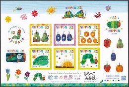 (ja1222) Japan 2018 World Of Children's Picture Book N0.2 MNH - Neufs