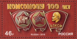 Russia 2018, Lenin ,100th Anniversary Of Founding Of Komsomol, Embossed, # 2400,XF MNH** (OR) - Ongebruikt