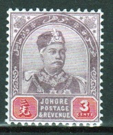 Malaysia Johore Sultan Aboubakar 1891 Three Cent Dull Purple And Carmine. - Johore