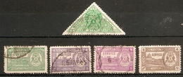 INDIA - BHOPAL OFFICIALS 1941 - 1947 SETS INCLUDING HIGHLY CATALOGUED 2a MAUVE SG O346/O349 FINE USED Cat £24+ - Bhopal