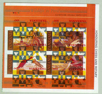 Tanzania 1986 Chess Echecs, Rotary Error - Rotary, Club Leones