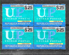 ARGENTINA 2018 NEW RESTRINGED OVERPRINTED EMERGENCY COMPLEMENTARY UP ISSUE 25p BLOC OF 4 USED - Usati