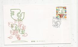 Lettre , CHINE ,FDC ,1 Er Jour , 1985 - Brieven En Documenten