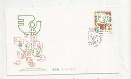 Lettre , CHINE ,FDC ,1 Er Jour , 1985 - Cartas & Documentos