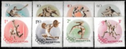 1956 MELBOURNE   OLYMPIC MNH STAMPS COMP.SET  FROM HUNGARY/ SPORTS/WT.LIFTING/FOOTBALL/BASKETBALL /FENCING/HURDLES/HORSE - Sommer 1956: Melbourne