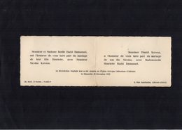 VP13.533 - PARIS X ATHENES 1952 - Faire - Part De Mariage De Mr Nicolas KOVEOS & Melle Henriette HADZI EMMANUEL - Boda