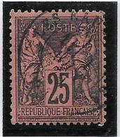 France N°91 - Oblitéré - TB - 1876-1898 Sage (Type II)