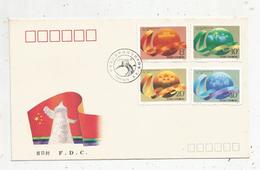 Lettre,  CHINE  , FDC ,1 Er Jour , 1989 ,40 Th Anniversary Of The Founding Of The People's Republic Of CHINA - Storia Postale