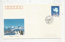 Lettre,  CHINE  , FDC ,1 Er Jour , 1991 , The 30 Th Anniversary Of The Antartic Treaty Coming Into Force - Storia Postale