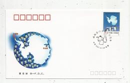 Lettre,  CHINE  , FDC ,1 Er Jour , 1991 ,  30 Th Anniversary Of Effectivity Of  Antartic Treaty - Storia Postale