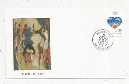 Lettre,  CHINE  , FDC ,1 Er Jour , 1988, International Volunteer Day - Storia Postale