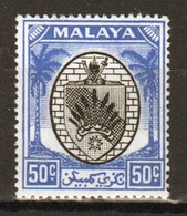 Malaysia Negri Sembilan 1949 Fifty Cent Black And Blue Single Stamp. - Negri Sembilan