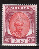 Malaysia Pahang 1950 Forty Cent Red And Purple Single Stamp. - Pahang