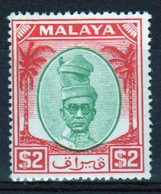 Malaysia Perak 1950 Two Dollar Green And Scarlet Single Stamp. - Perak