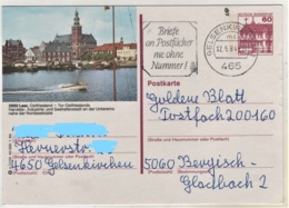 Leer - Ganzsache Bildpostkarte BPK 1984 - Leer