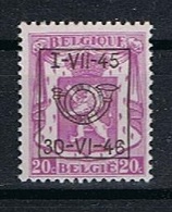 Belgie OCB 542 (**) - Typos 1936-51 (Petit Sceau)
