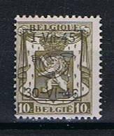 Belgie OCB 540 (**) - Typografisch 1936-51 (Klein Staatswapen)