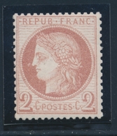 (**) CERES III ème REPUBLIQUE - (**) - N°51 - TB - 1871-1875 Cérès