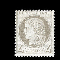 * CERES III ème REPUBLIQUE - * - N°52 - TB - 1871-1875 Ceres