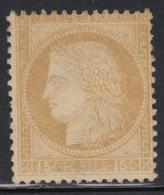 (**) CERES III ème REPUBLIQUE - (**) - N°55 - 15c Bistre - TB - 1871-1875 Ceres