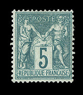 * TYPE SAGE - * - N°64 - 5c Vert - Signé A. Brun - TB - Standard Postcards & Stamped On Demand (before 1995)