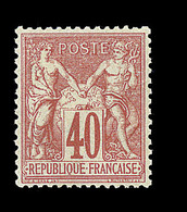 ** TYPE SAGE - ** - N°70 - 40c Rouge Orange - TB Centrage - TB - Standard Postcards & Stamped On Demand (before 1995)