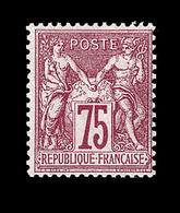 * TYPE SAGE - * - N°71 - 75c Carmin - TB - Standard Postcards & Stamped On Demand (before 1995)