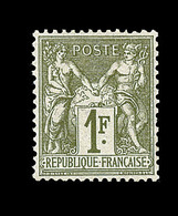 * TYPE SAGE - * - N°72 - 1F Olive - TB Centrage - Signé Guy - TB - Standard Postcards & Stamped On Demand (before 1995)