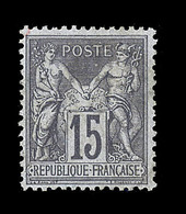 * TYPE SAGE - * - N°77 - 15c Gris Foncé - Signé - TB Centrage - TB - Cartes Postales Types Et TSC (avant 1995)