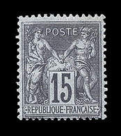 * TYPE SAGE - * - N°77 - 15c Gris Foncé - Signé - TB - Cartes Postales Types Et TSC (avant 1995)