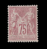 * TYPE SAGE - * - N°81 - 75c Rose - Signé - Comme ** - TB - Cartes Postales Types Et TSC (avant 1995)