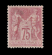 * TYPE SAGE - * - N°81 - 75c Rose - Léger Clair - Cartes Postales Types Et TSC (avant 1995)