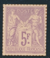(*) TYPE SAGE - (*) - N°95 - 5F Violet S/lilas - Dentelure Figurée - Signé Calves - TB - Cartes Postales Types Et TSC (avant 1995)