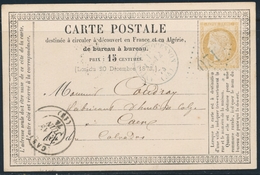 CP Emission IIIème République Sur Lettre - CP - N°59 - Obl. GC (Bleu) 120 - T16 Antrain S/Couesnon - 12/6/74 - Pour Caen - 1849-1876: Classic Period