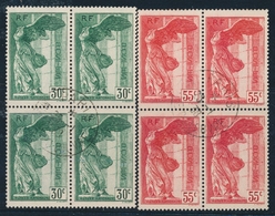 O PERIODE SEMI-MODERNE - O - N°354/55 - Bloc De 4 - Obl. Centrale - TB - Unused Stamps