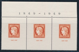 ** PERIODE 1941 à Nos Jours - ** - N°841b - Bande De 3 -  BDF Avec 1849-1949 - TB - Unused Stamps